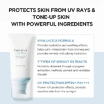 ⁦Centella sun serum 100 ml⁩ - الصورة ⁦2⁩