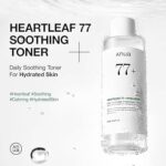 Anua Heartleaf 77% Soothing Toner 250ml - Image 2