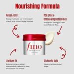⁦Fino Premium Touch Hair Mask (230g)⁩ - الصورة ⁦2⁩