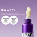⁦Some By Mi Retinol Intense Advanced Trip Act 30ml⁩ - الصورة ⁦2⁩