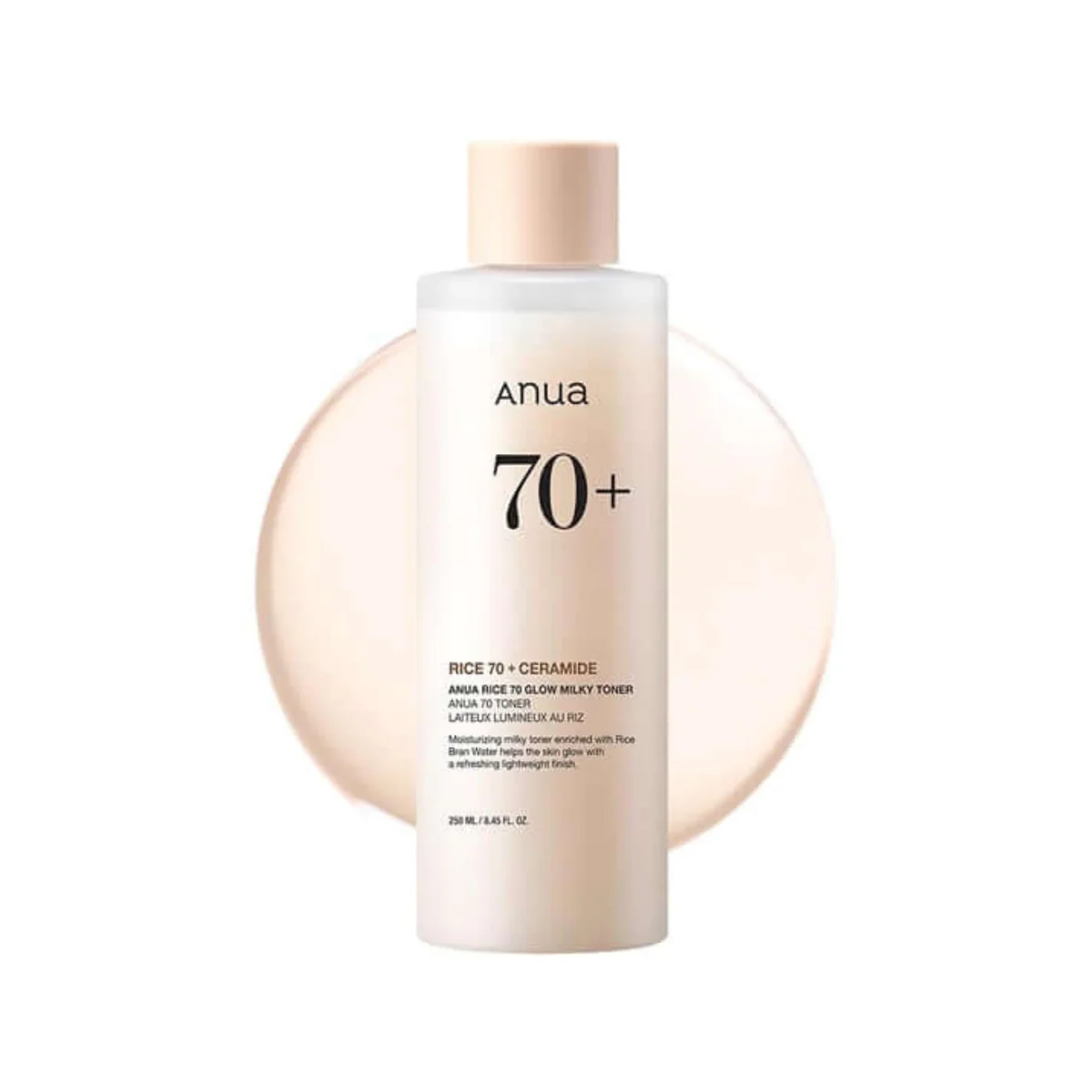 Anua-_Rice_Ceramide_7_Hydrating_Barrier_Serum_50ML Anua Rice 70+ Glow Milky Toner - 250ml - Image 1