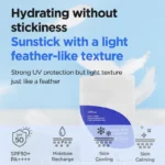 ⁦ISNTREE Hyaluronic Acid Airy Sun Stick (SPF 50+ PA++++) 22ml⁩ - الصورة ⁦3⁩