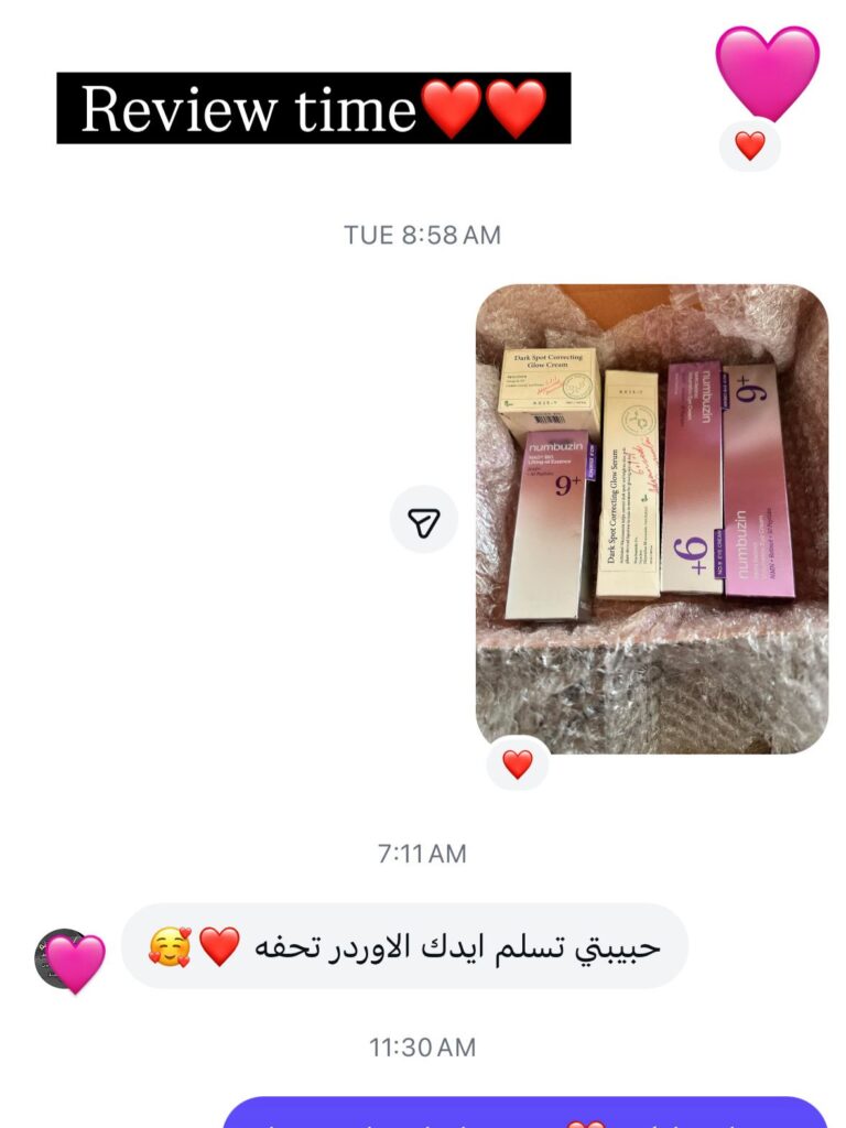 WhatsApp Image 2026-01-04 at 4.02.56 PM