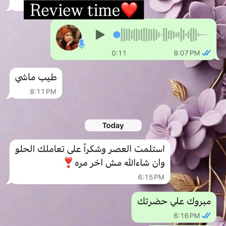 WhatsApp Image 2026-01-04 at 4.12.36 PM