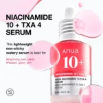 ⁦Anua – Niacinamide 10 TXA 4 Serum 30ml-Red⁩ - الصورة ⁦4⁩