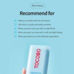 ⁦TOCOBO Cotton Soft Sun Stick SPF50+ PA 19gm⁩ - الصورة ⁦3⁩