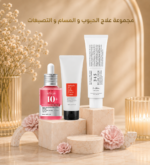 Acne, Pore & Dark Spot Treatment Set